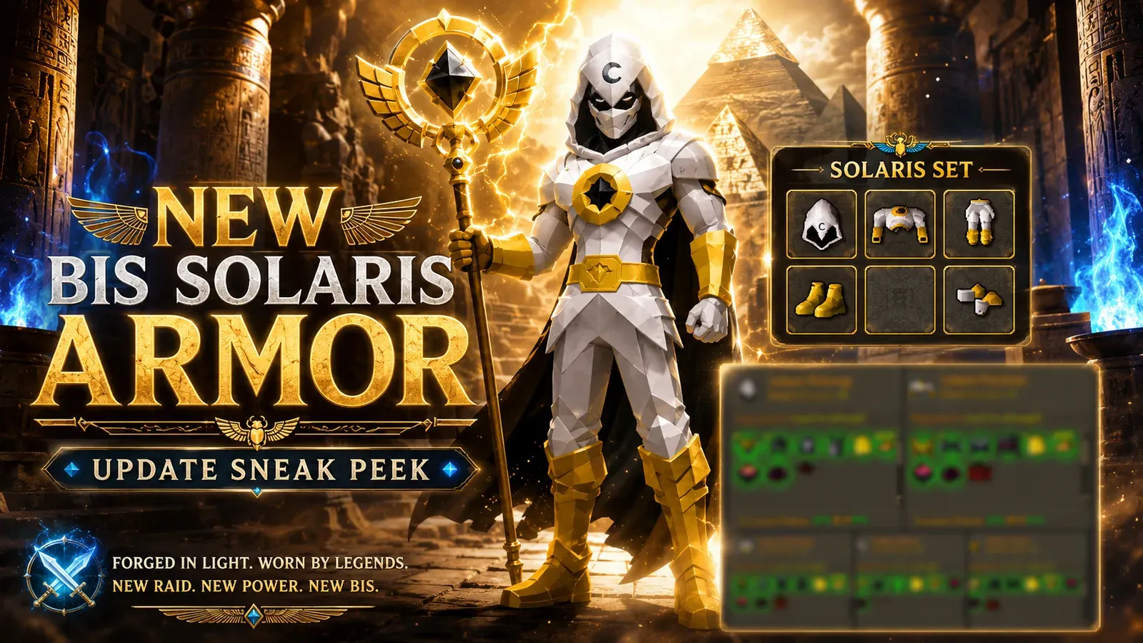 Official Solaris Armor update banner